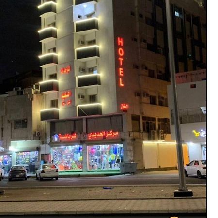 Апартаменты لينا للوحدات السكنية المفروشة Медина Экстерьер фото